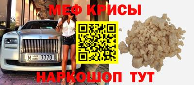 гашишное масло Ливны