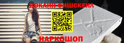 трава Владивосток