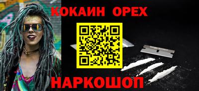 меф VHQ Лесосибирск