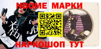 меф VHQ Лесосибирск