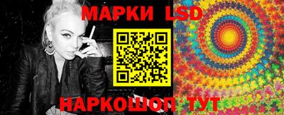 меф VHQ Лесосибирск