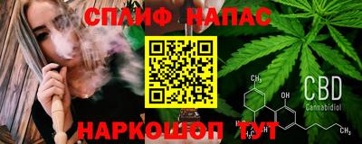 меф VHQ Лесосибирск