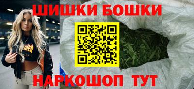таблы Ликино-Дулёво