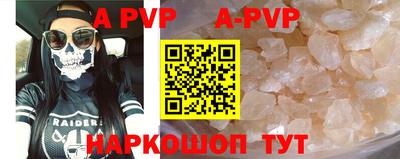 кокаин колумбия Владикавказ