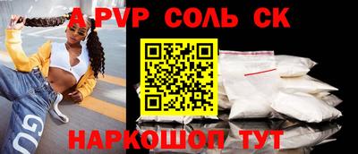 таблы Ликино-Дулёво