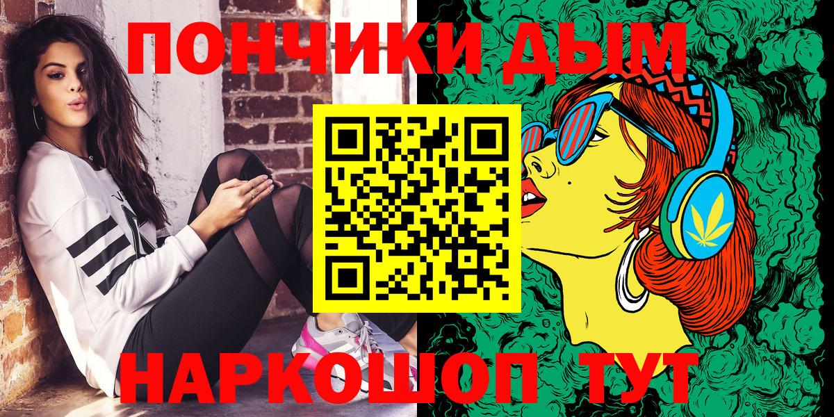 Конопля SATIVA & INDICA Дубна