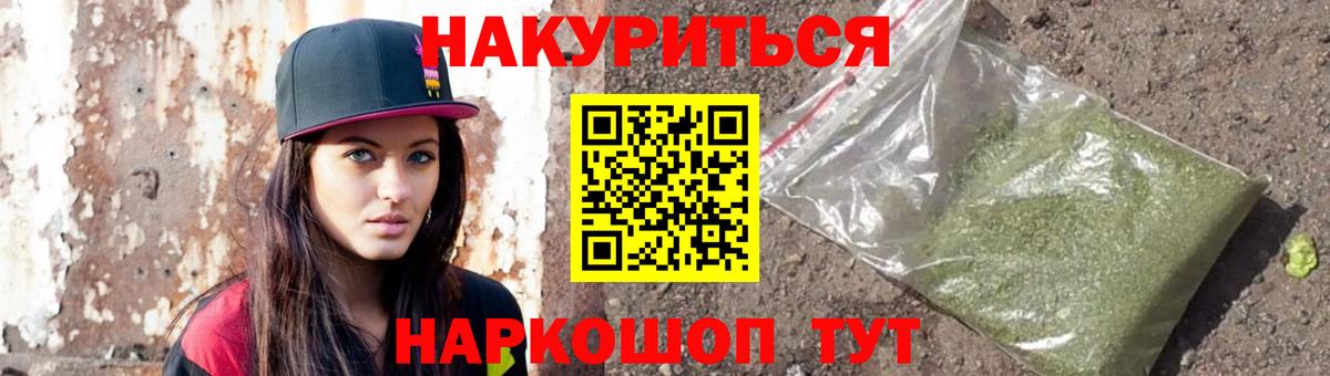 Бошки марихуана OG Kush  МАРИХУАНА семена  МАРИХУАНА сатива  Дубна  Вход с VPN 